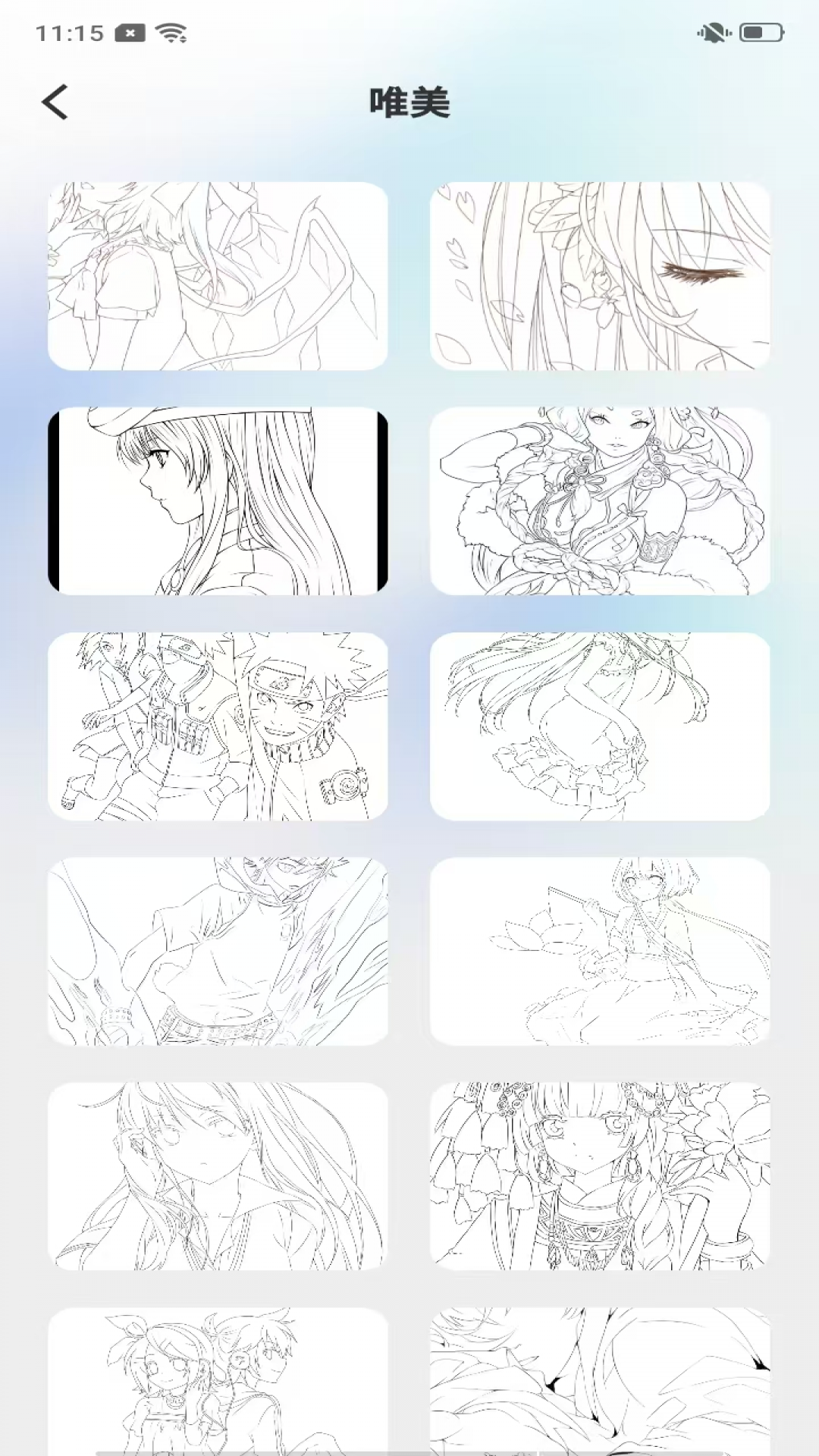 精彩截图-AR素描与画画2026官方新版
