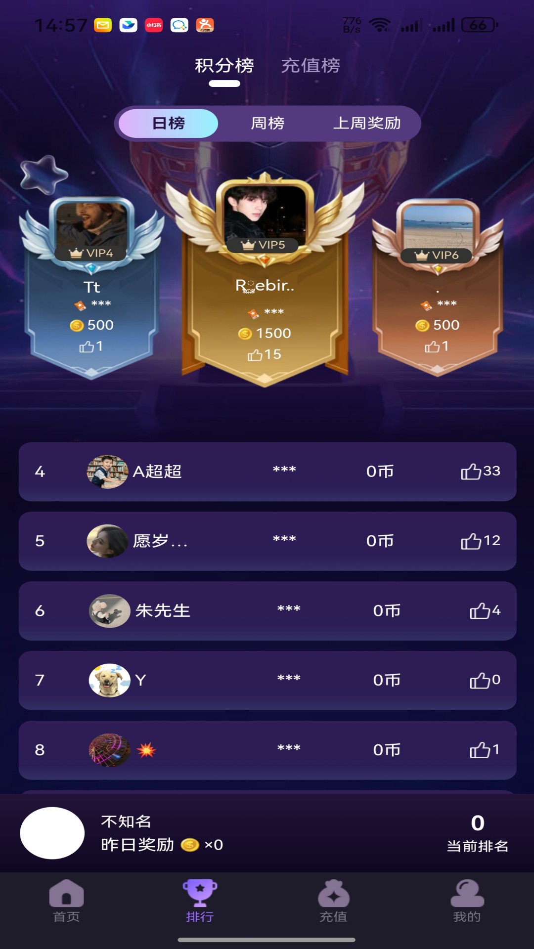 精彩截图-亲亲电玩2026官方新版