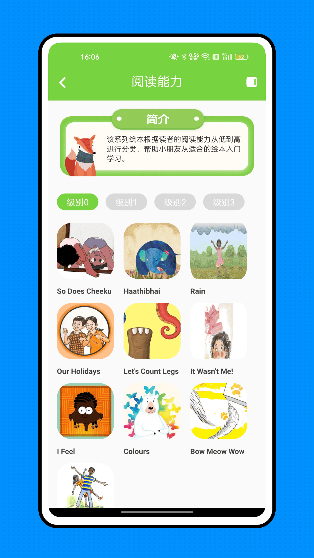 精彩截图-口袋英文2026官方新版