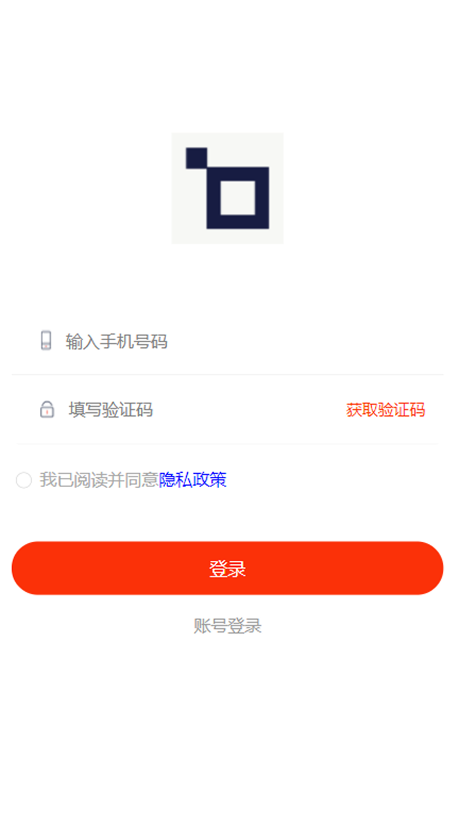 精彩截图-励展华文2025官方新版
