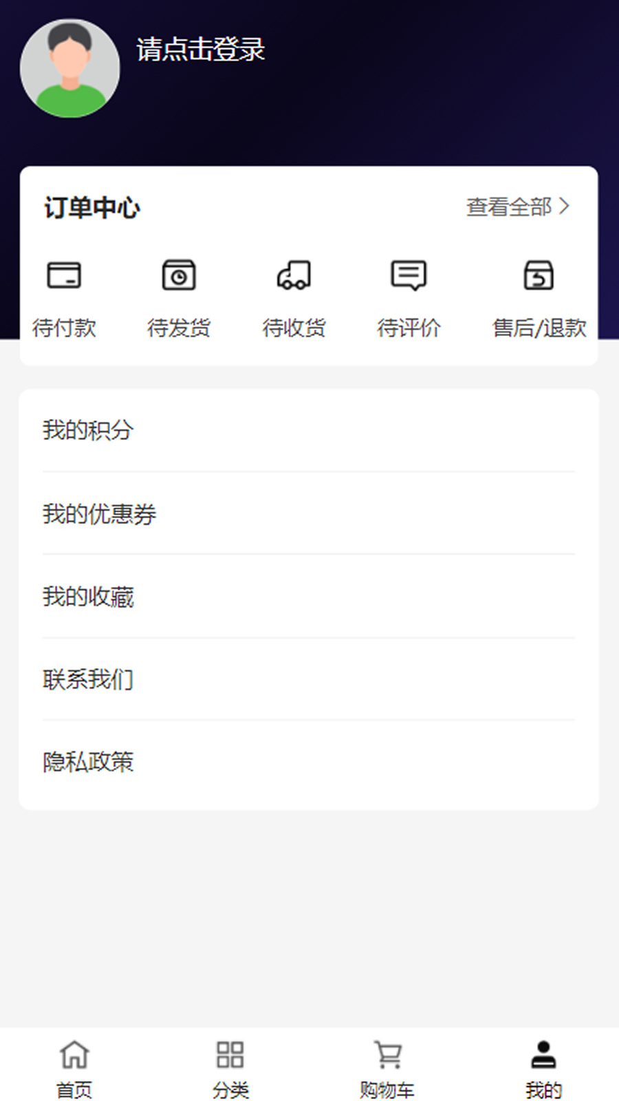 精彩截图-西西里健康2026官方新版