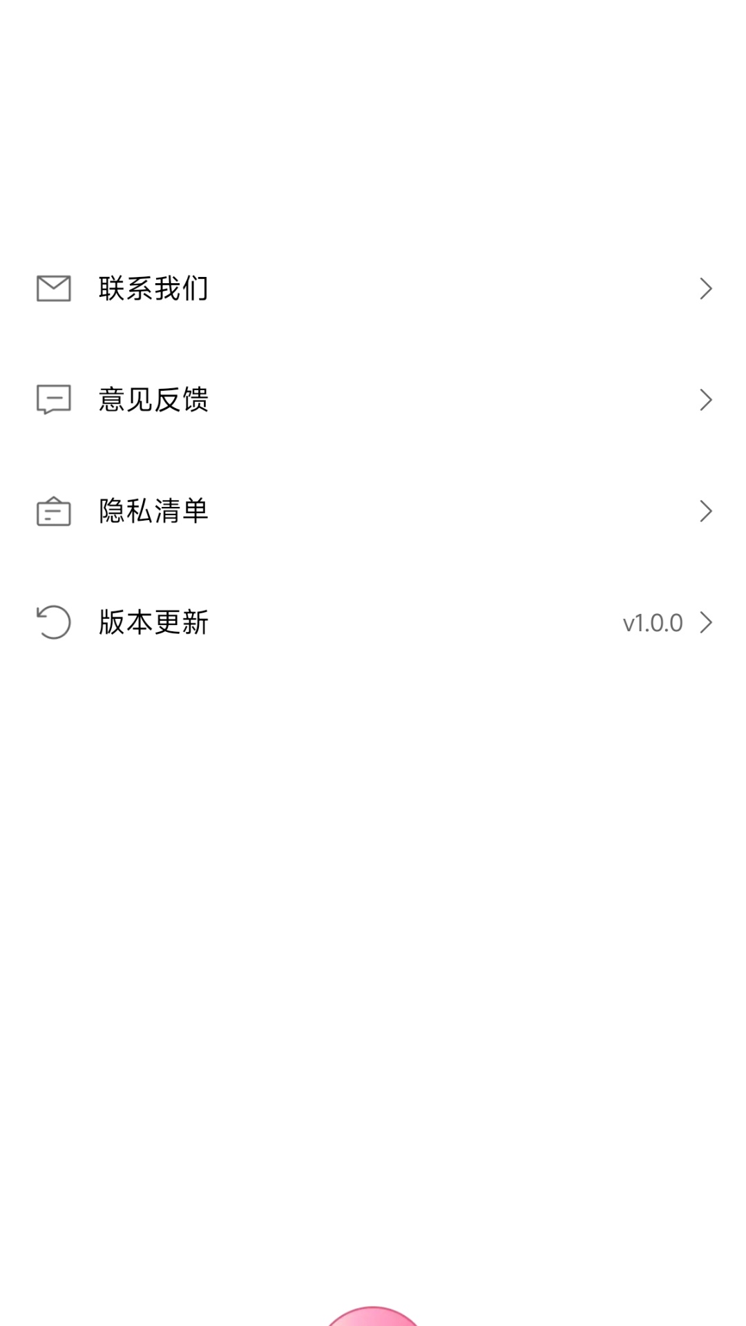 精彩截图-免费手帐咕卡2025官方新版
