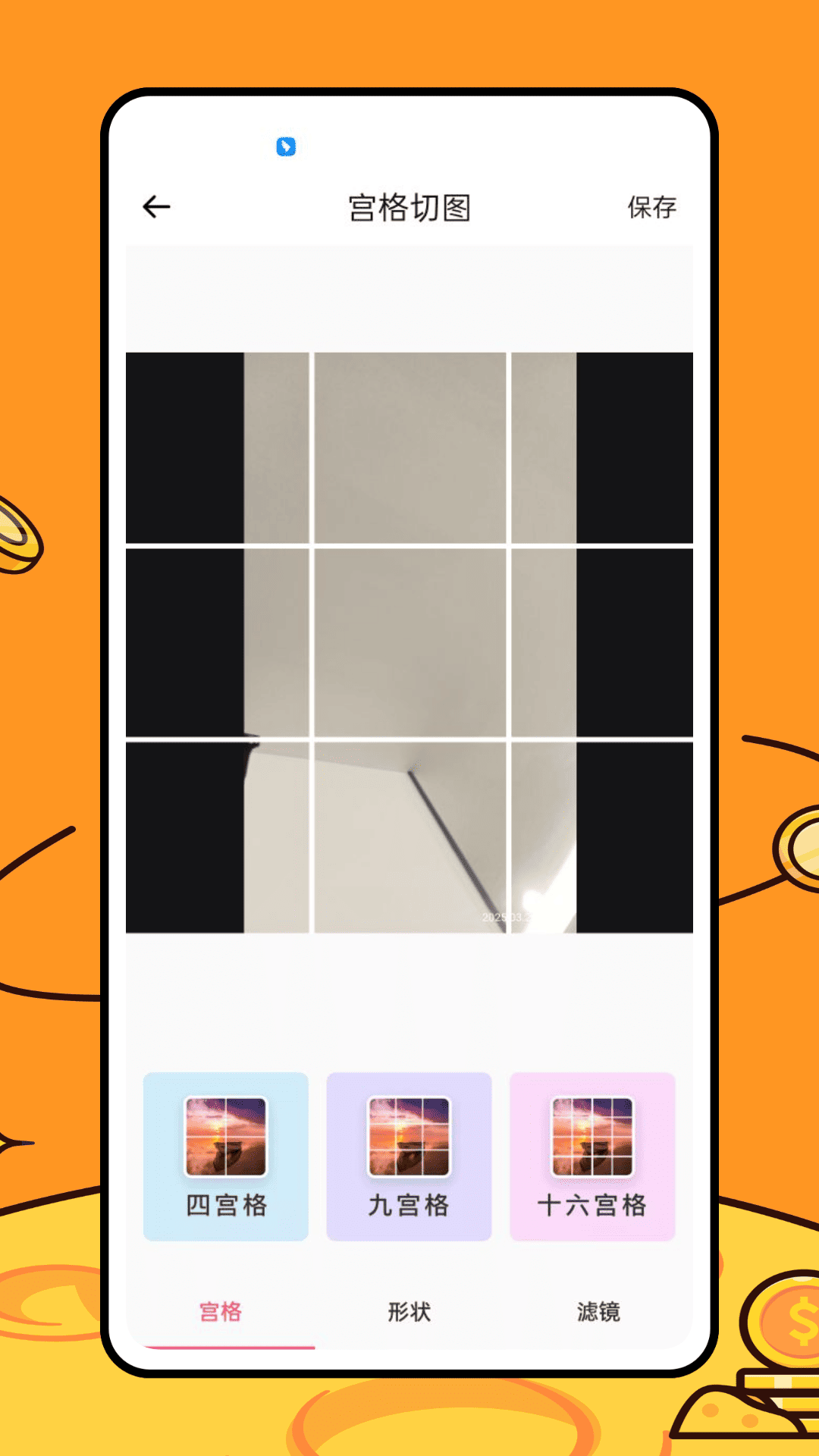 精彩截图-水印实时记录相机2026官方新版