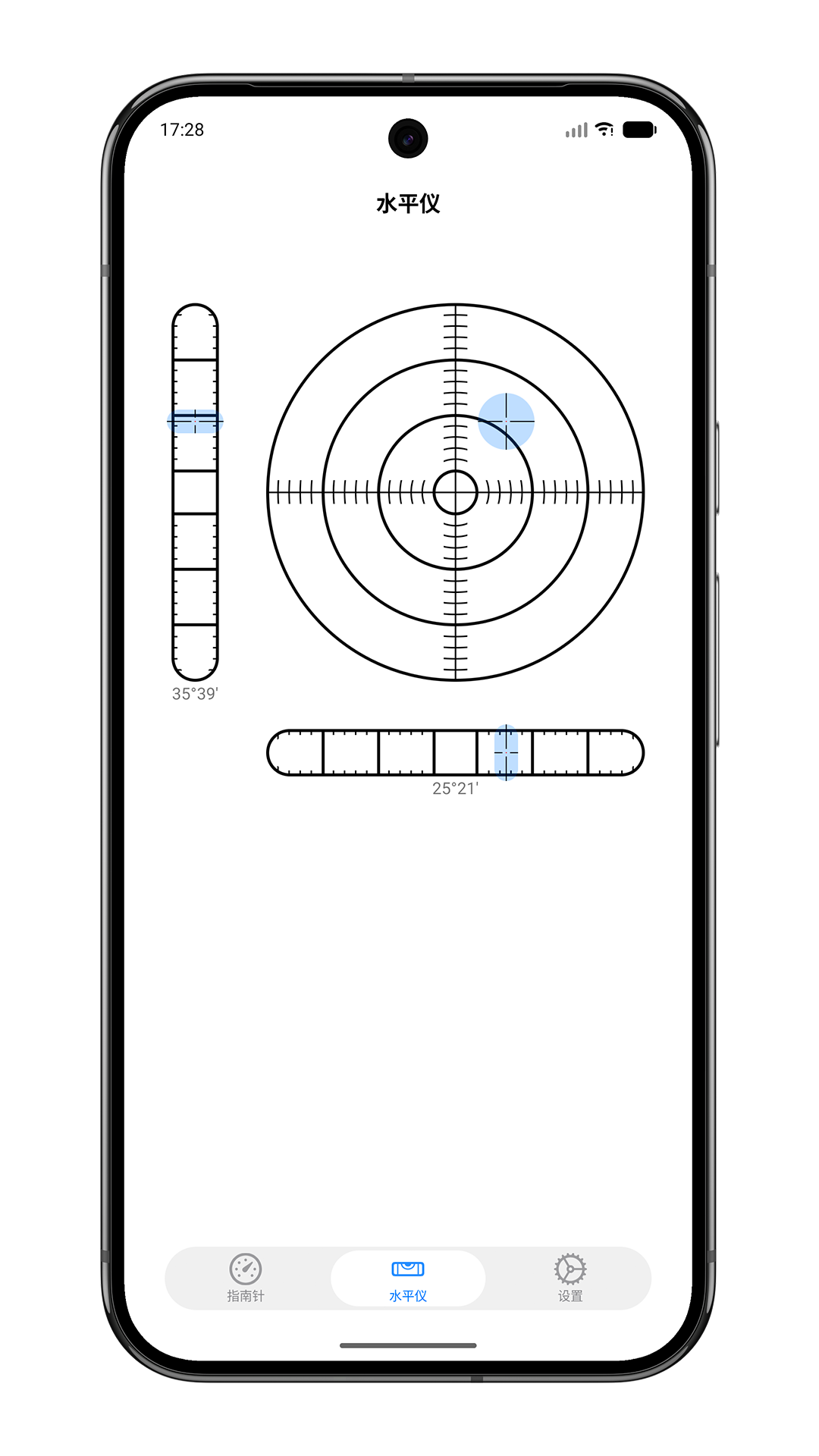 精彩截图-指南针水平仪2026官方新版