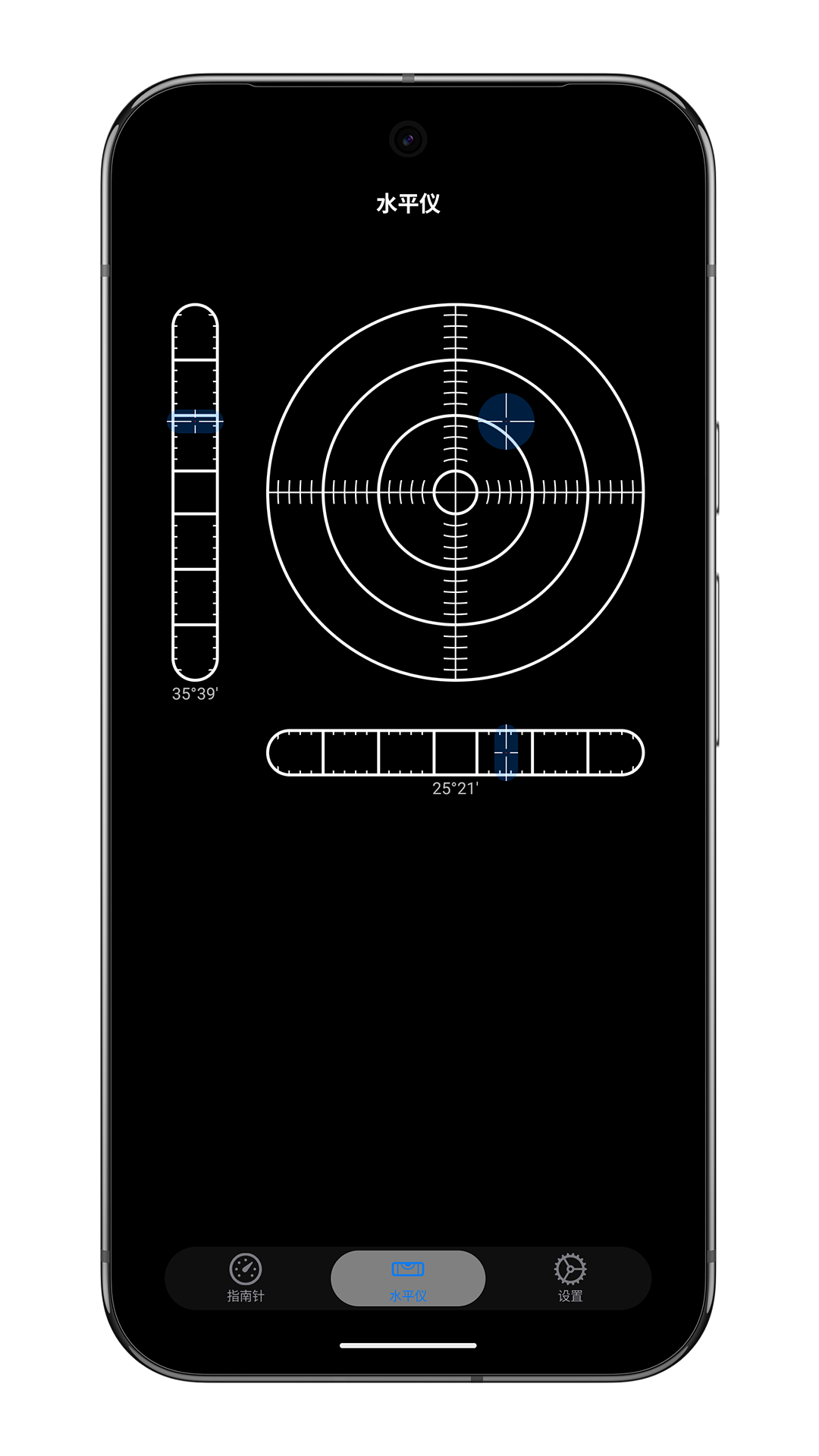 精彩截图-指南针水平仪2026官方新版
