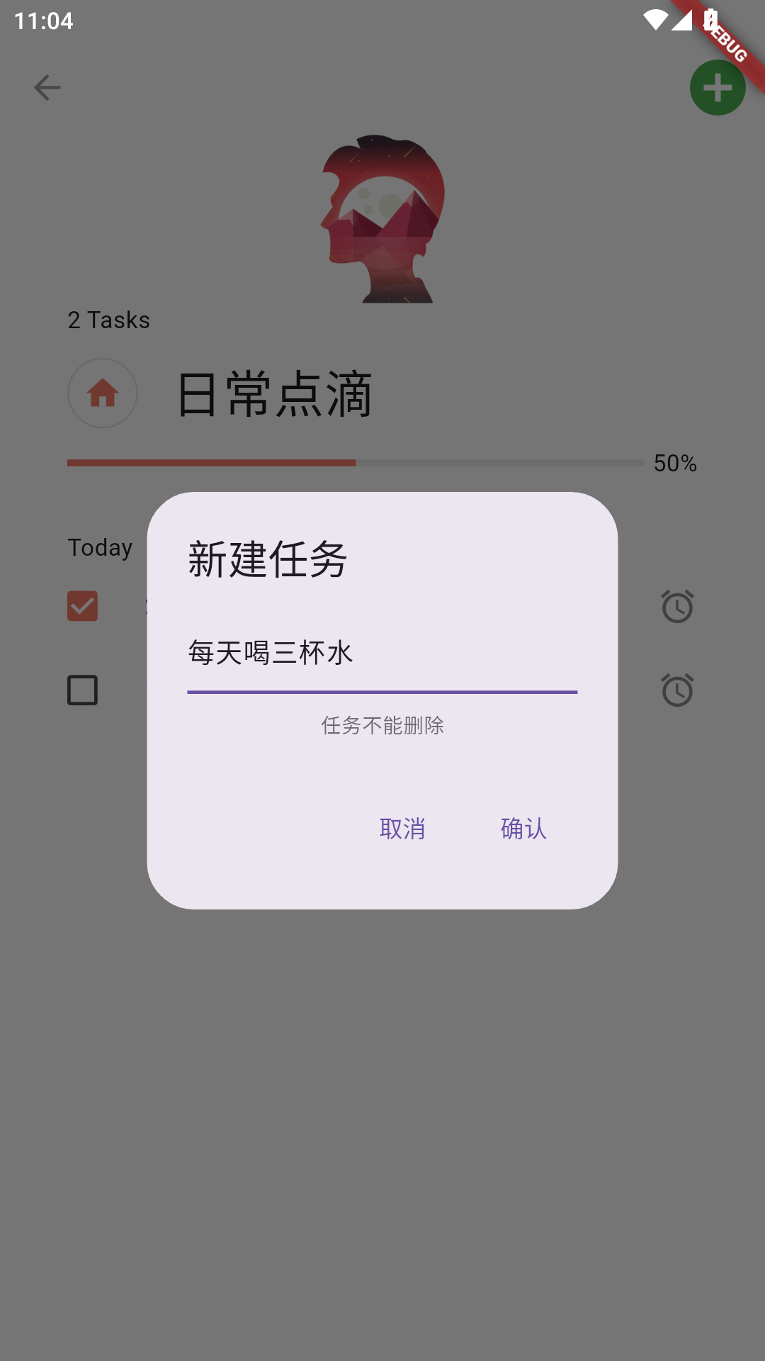 精彩截图-心蕊小助手2026官方新版