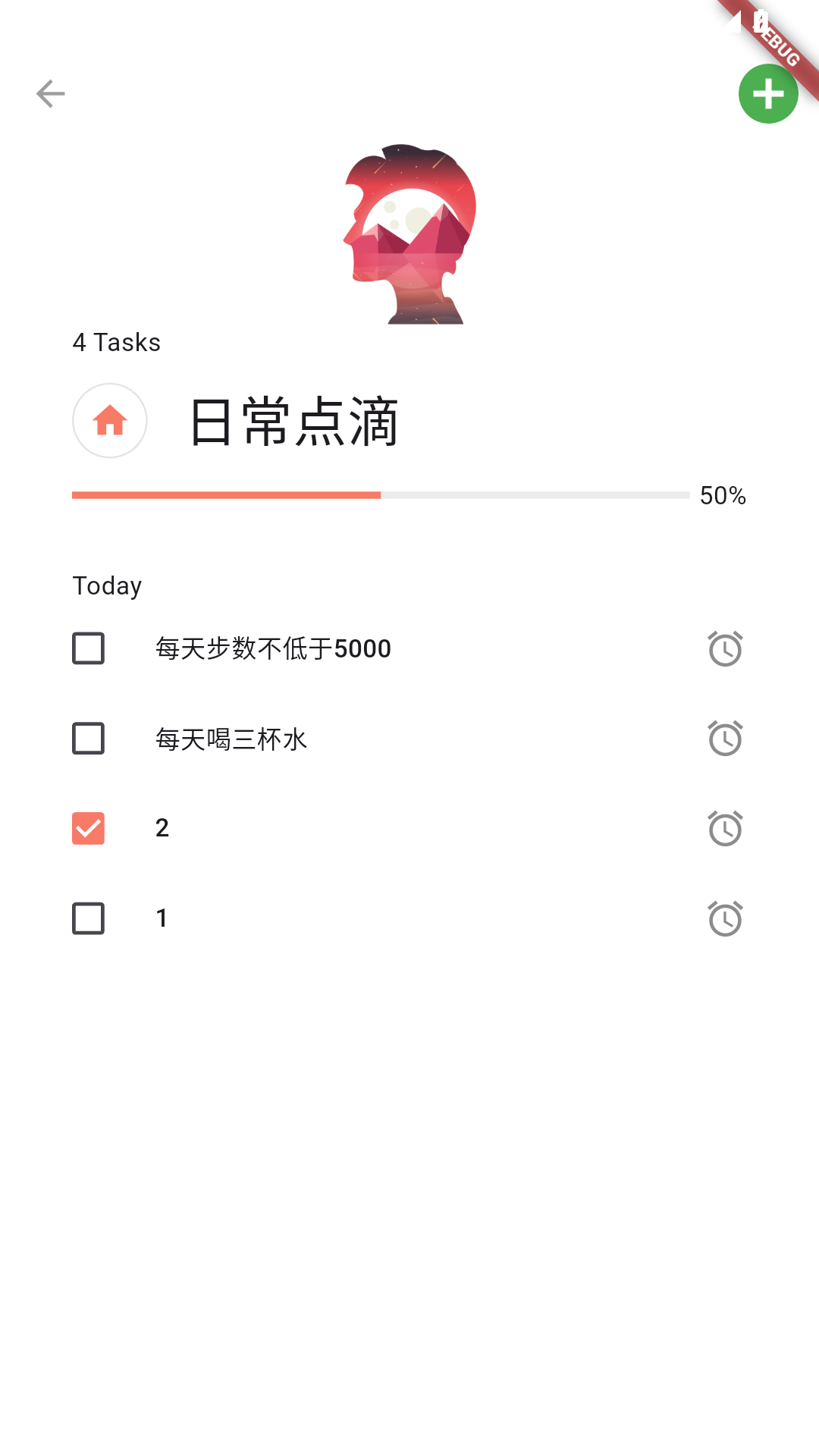 精彩截图-心蕊小助手2026官方新版