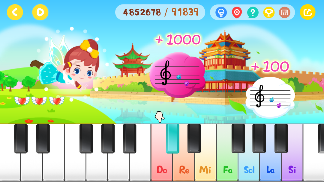 精彩截图-美弹音乐学堂2026官方新版