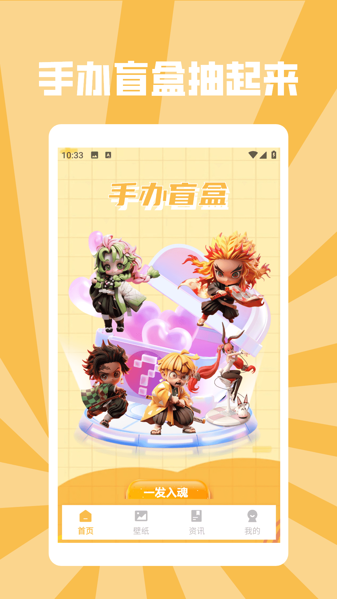 精彩截图-手办模特GK2025官方新版