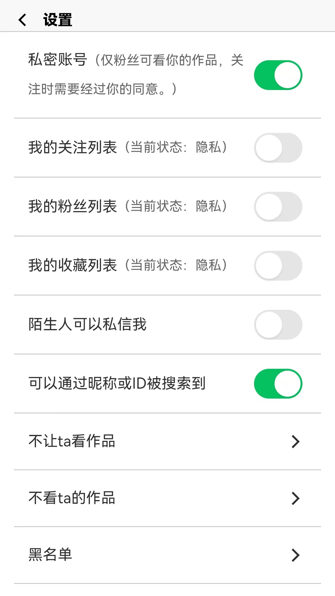 精彩截图-都有福社区2025官方新版