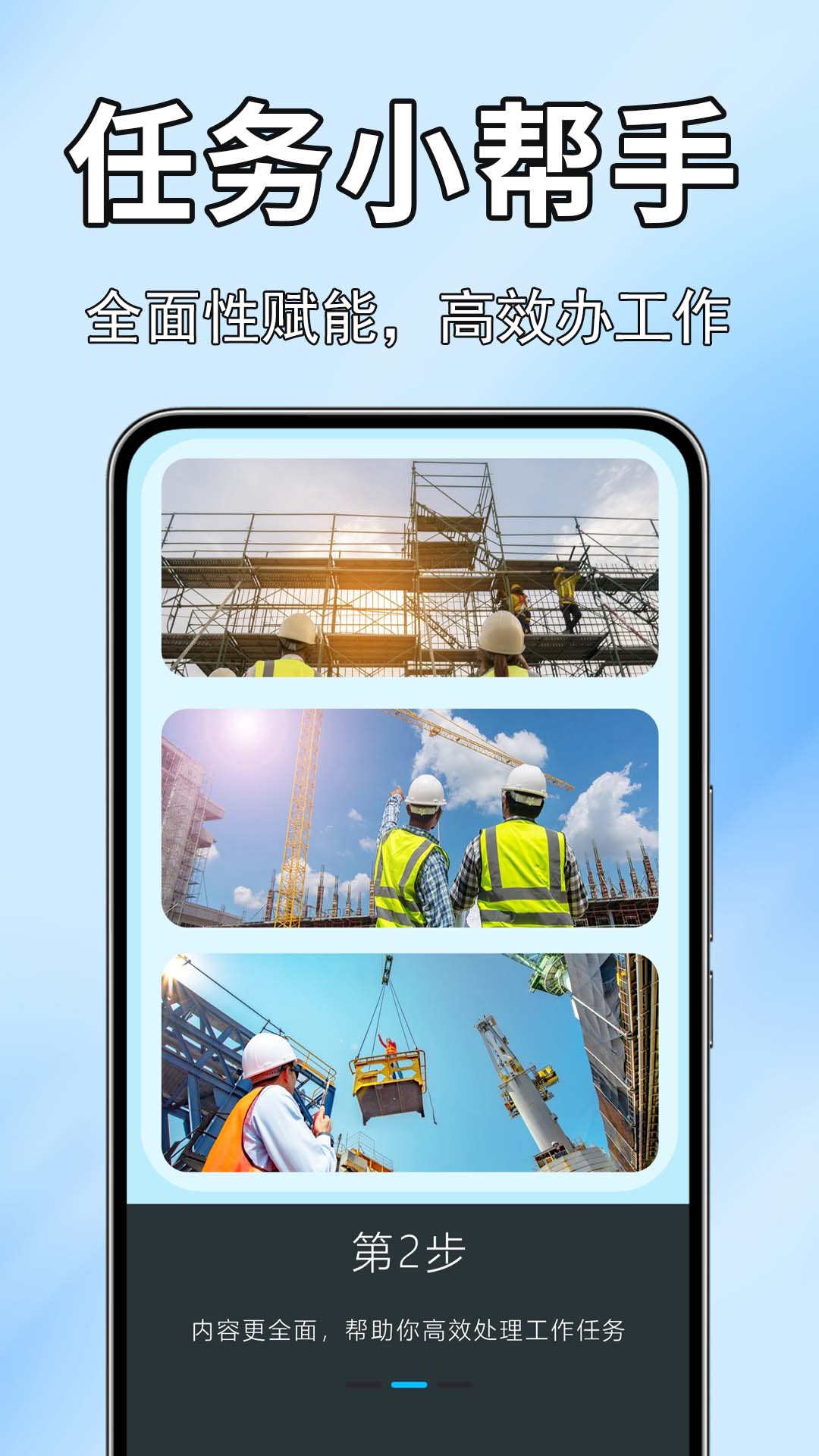 精彩截图-高清实况全能相机2026官方新版