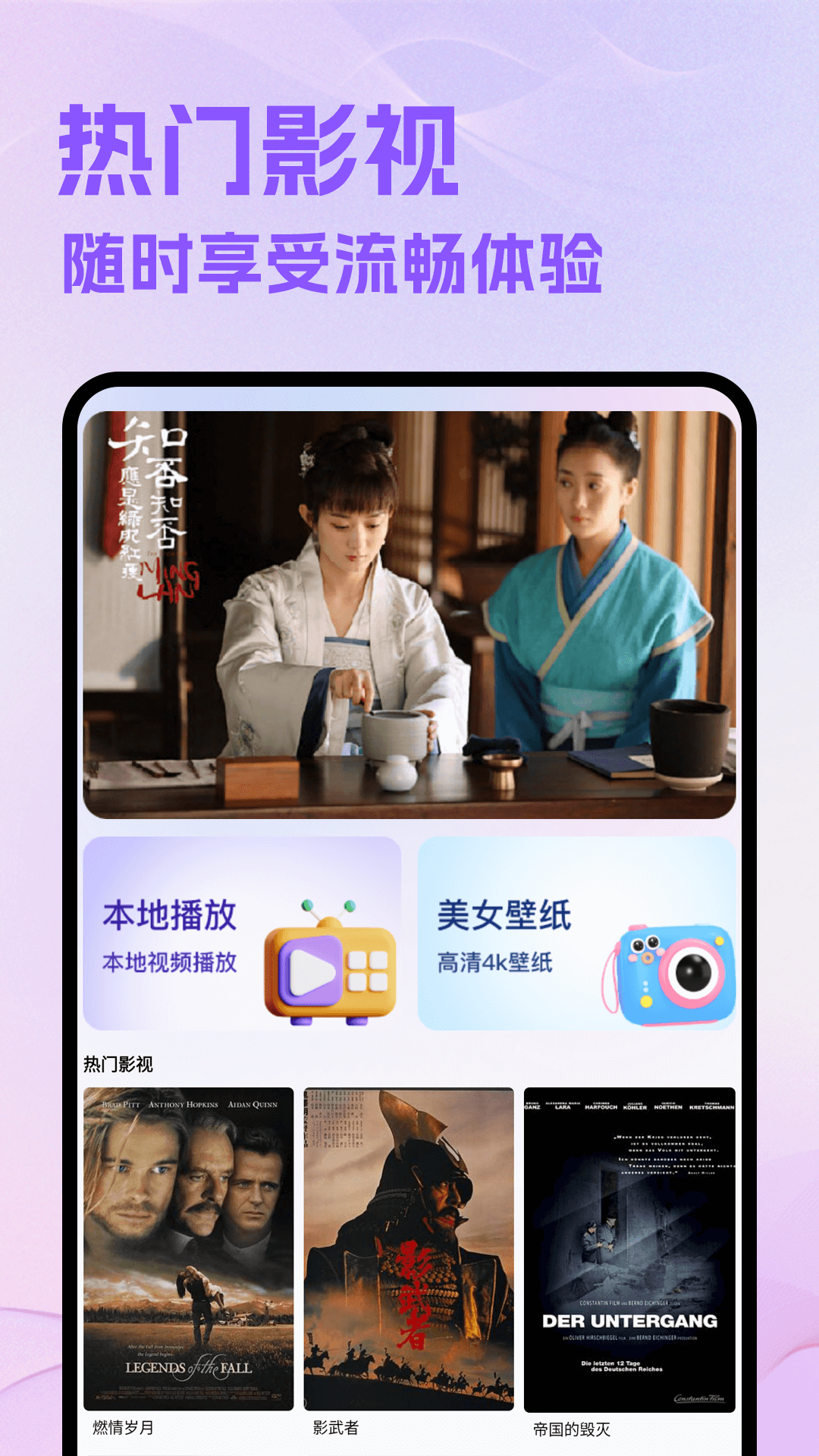 精彩截图-蜜桃小剧场2025官方新版