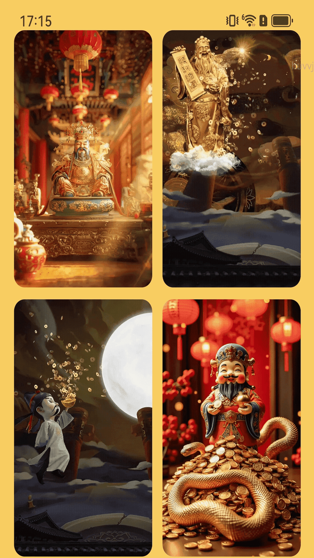 精彩截图-充电赚开怀2026官方新版