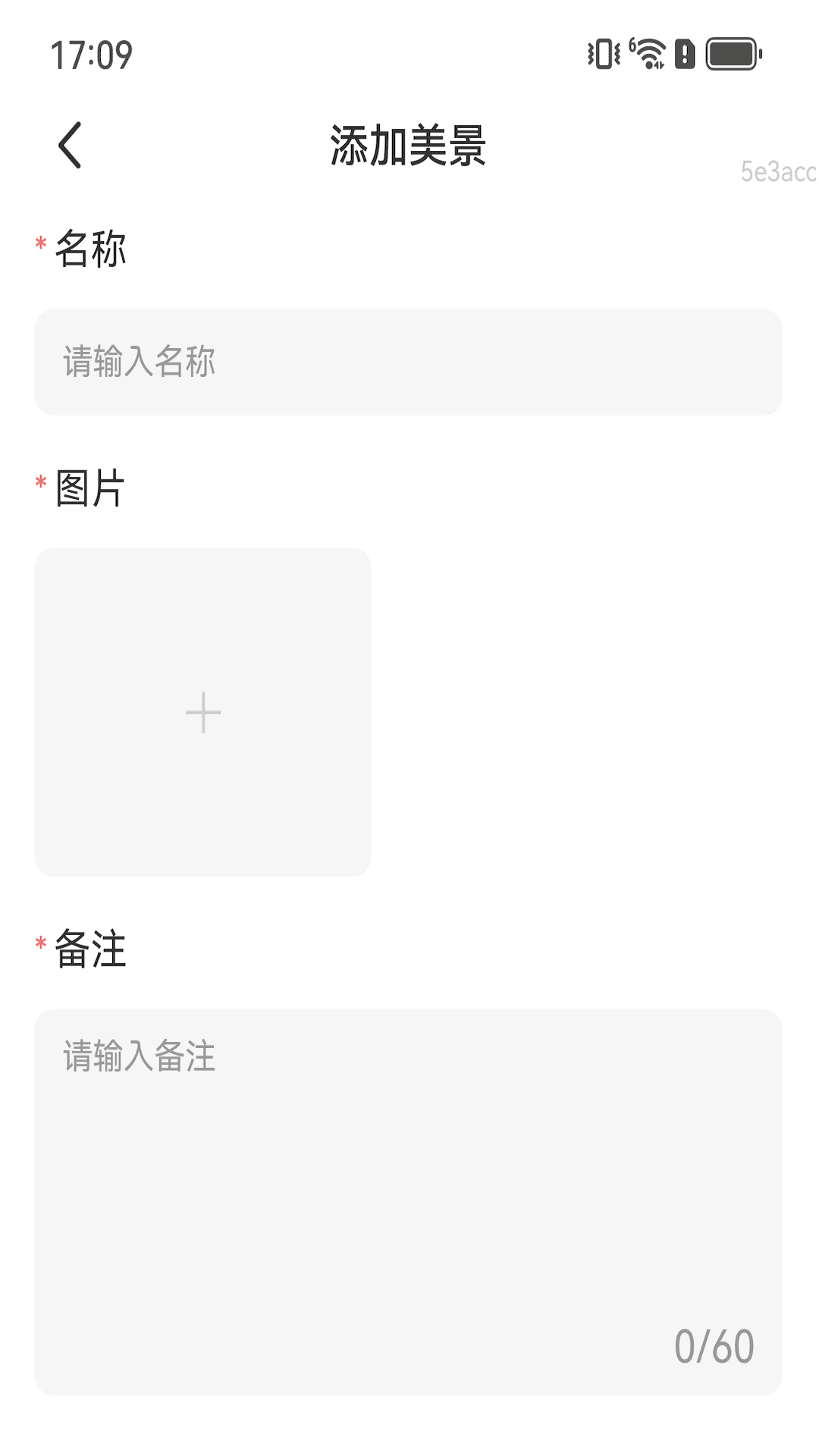精彩截图-走路生财运2026官方新版