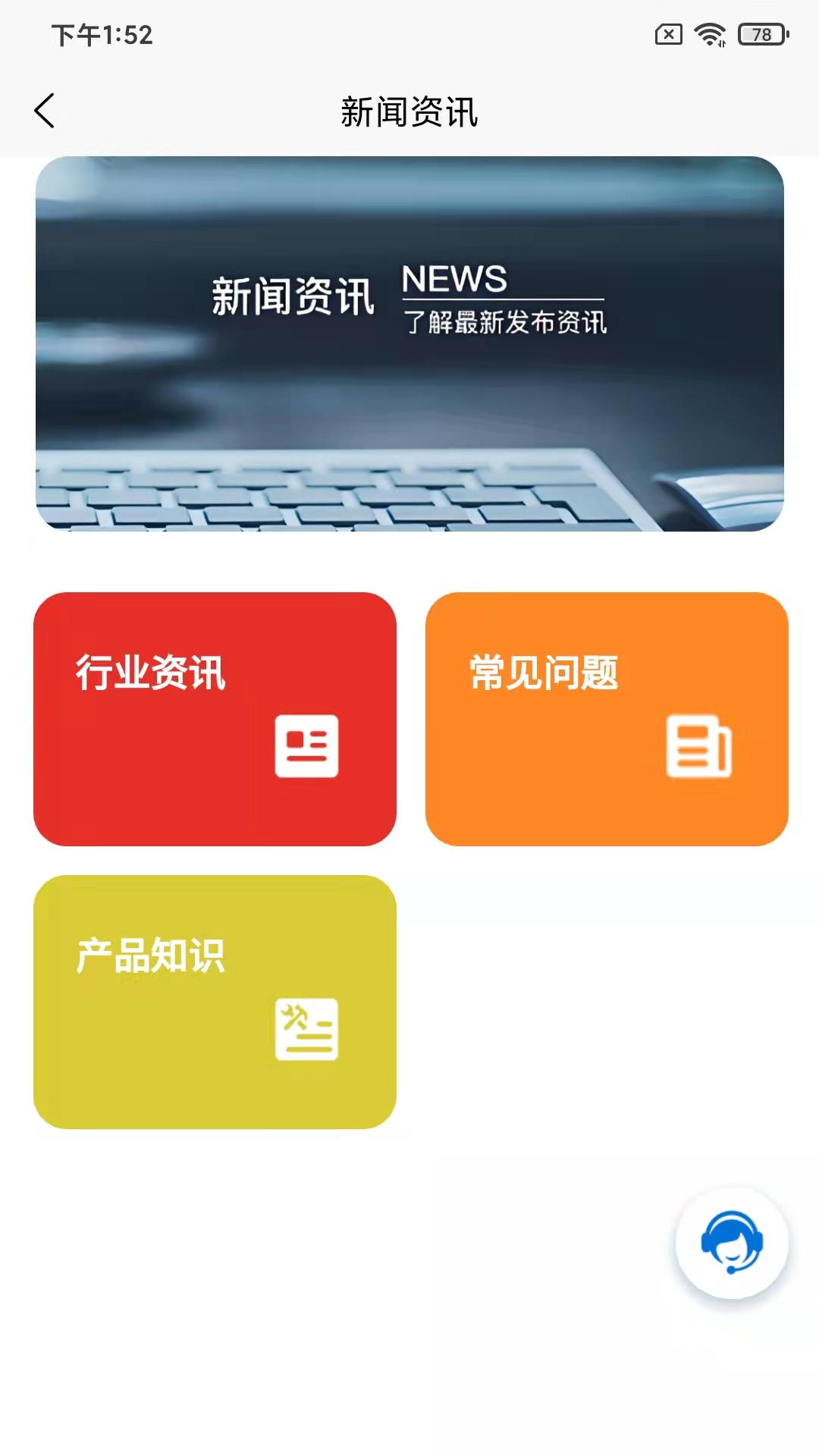 精彩截图-懂水帝2026官方新版