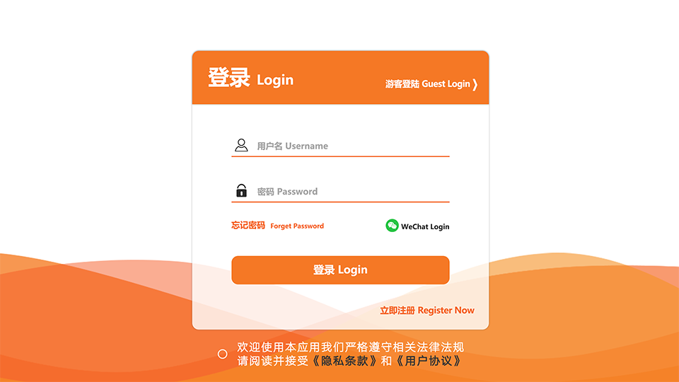 精彩截图-VISUAL ROWING2026官方新版