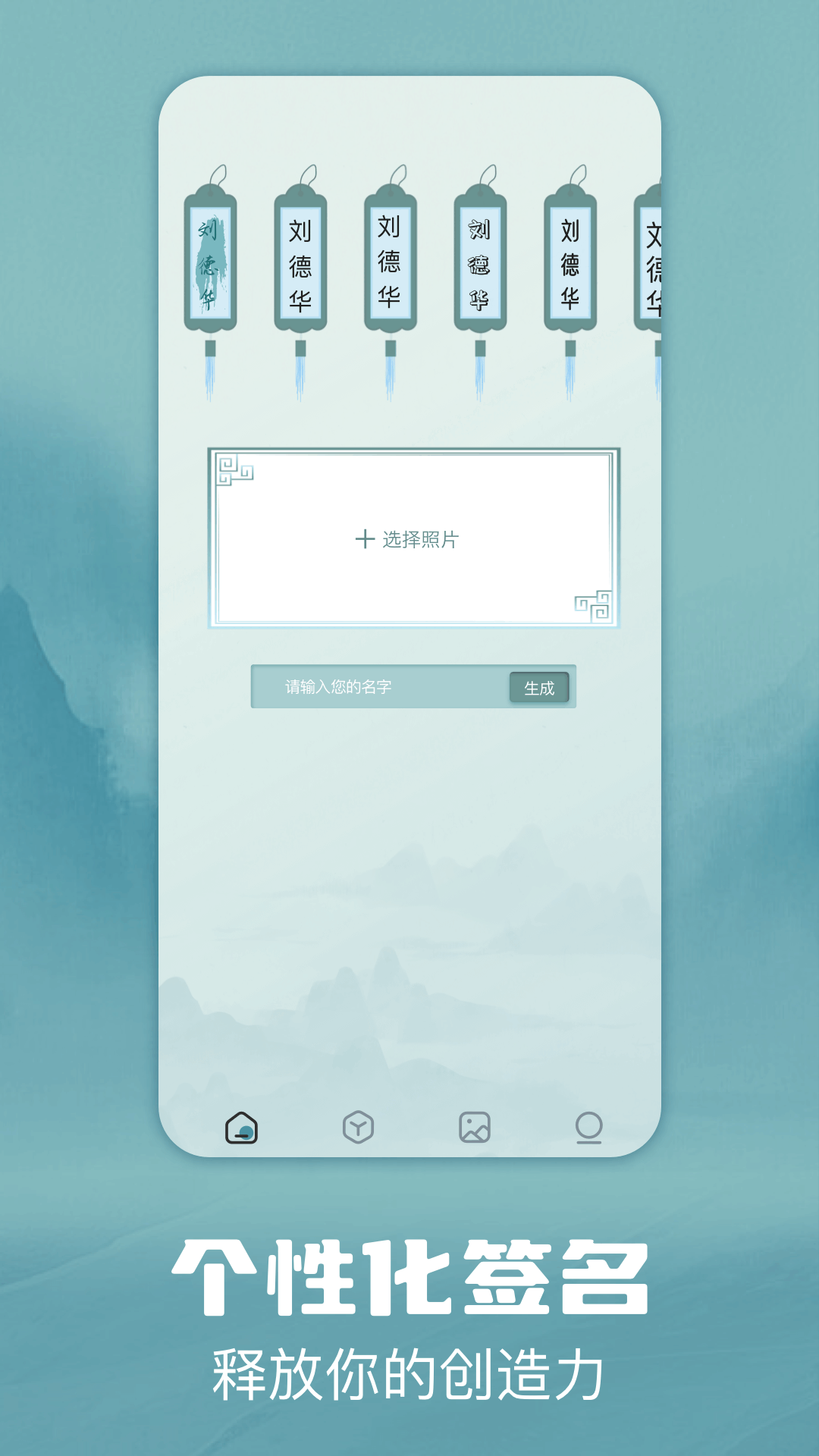 精彩截图-搞定设计2026官方新版