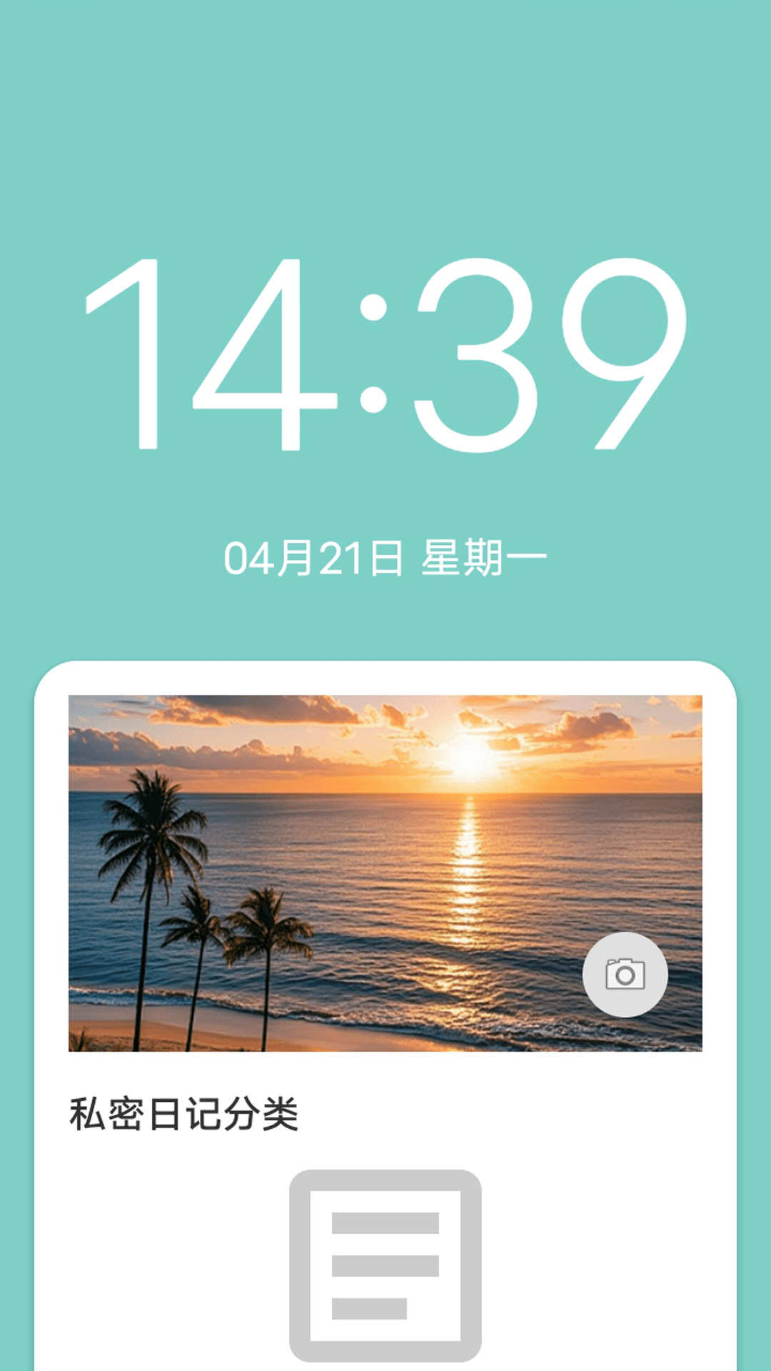 精彩截图-好用遥控器极速版2025官方新版