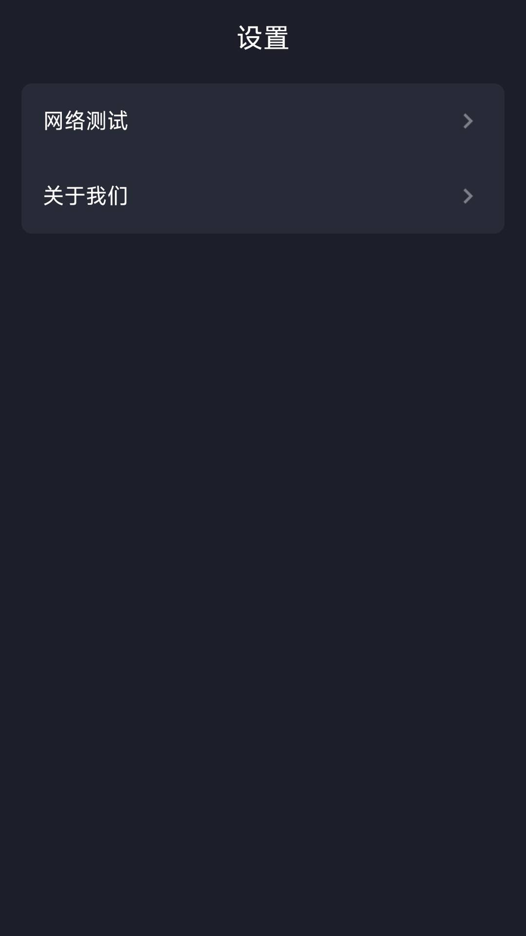 精彩截图-iFLYBUDS2026官方新版