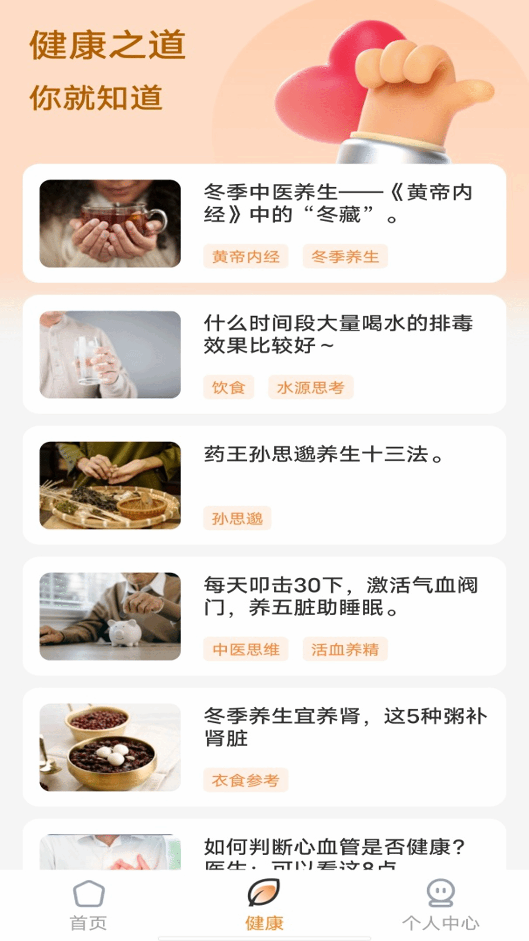 精彩截图-免费西瓜短剧2025官方新版