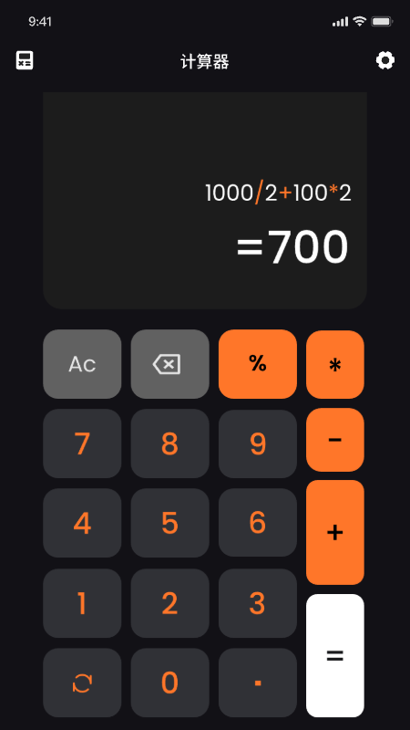 精彩截图-山谦星球2026官方新版