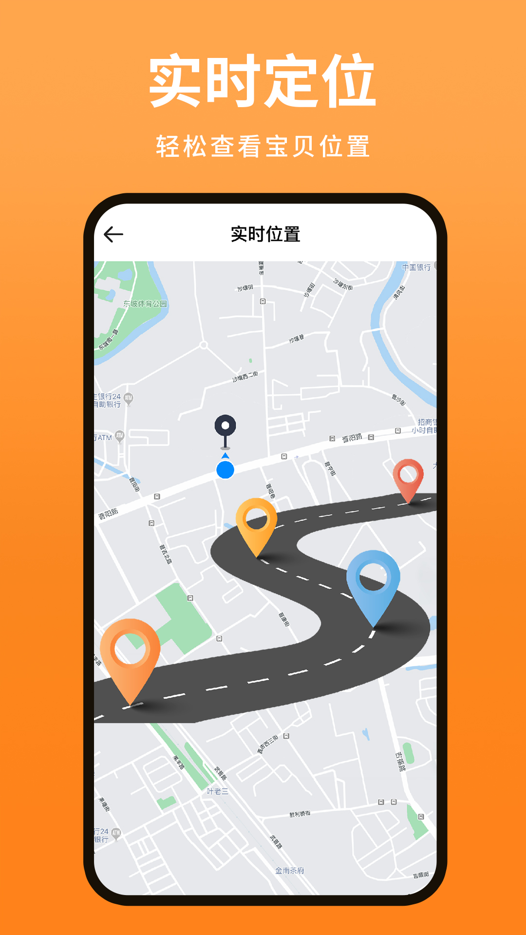 精彩截图-儿童电话手表2026官方新版
