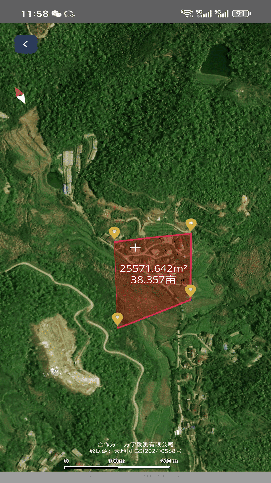 精彩截图-山水地图2026官方新版