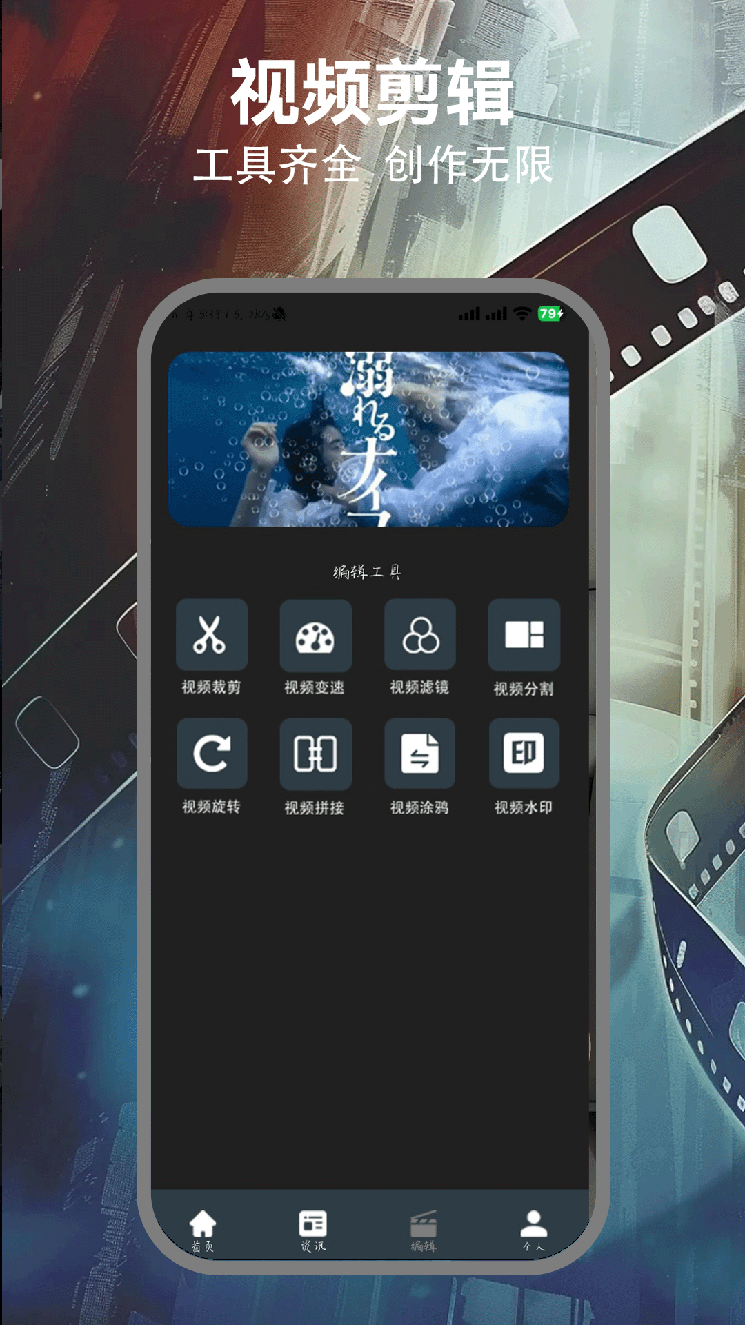 精彩截图-月亮影视大全2026官方新版