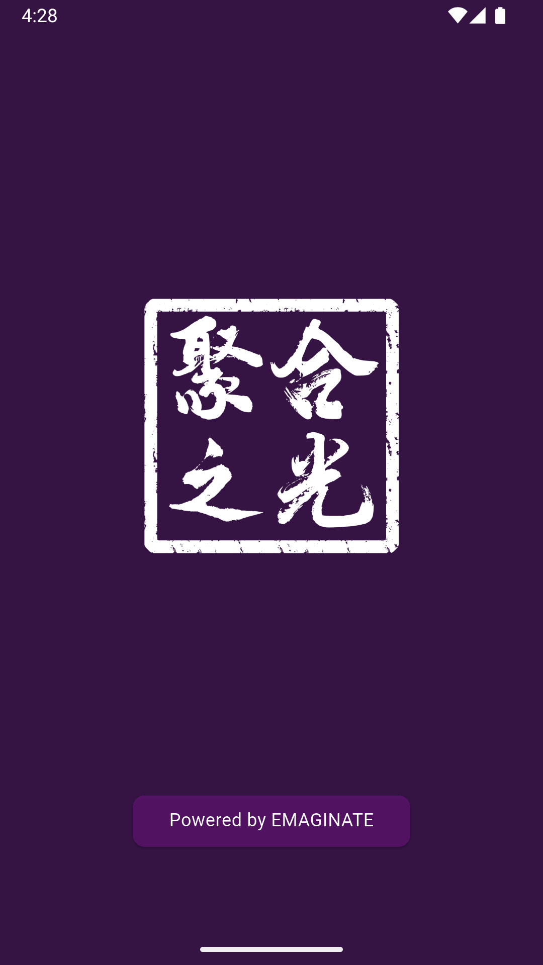 精彩截图-ju_guang2026官方新版