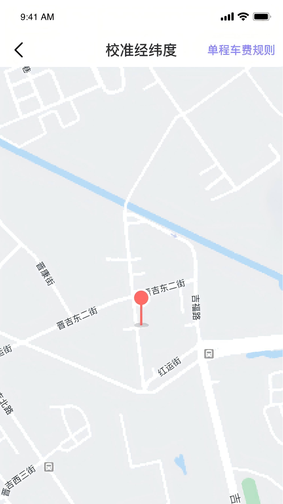 精彩截图-泰简单2025官方新版
