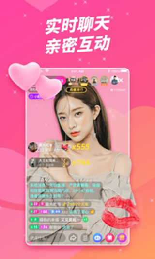 精彩截图-橙子互娱2026官方新版