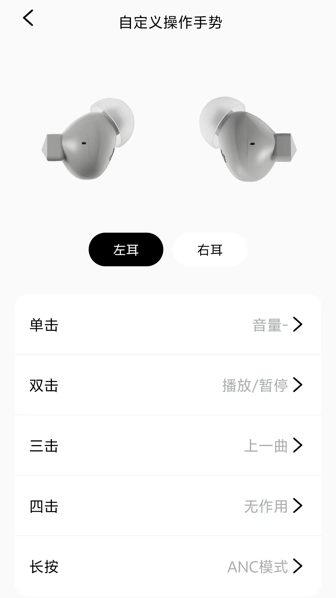 精彩截图-DUNU2025官方新版