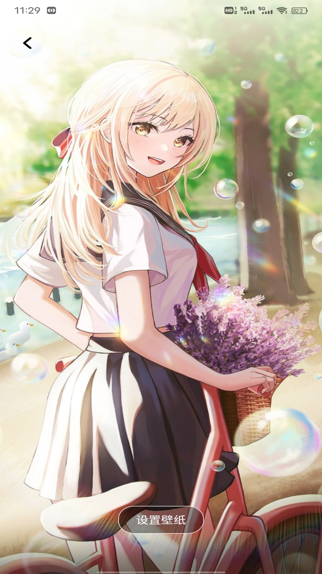 精彩截图-Linkim2026官方新版