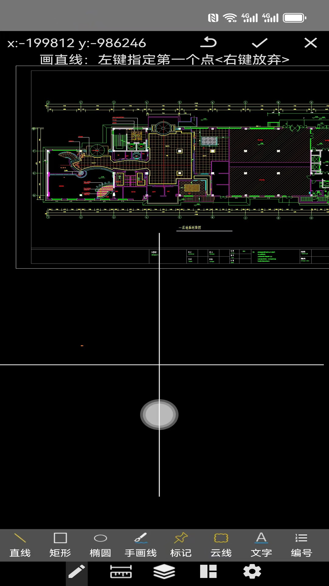精彩截图-熊猫CAD看图2025官方新版