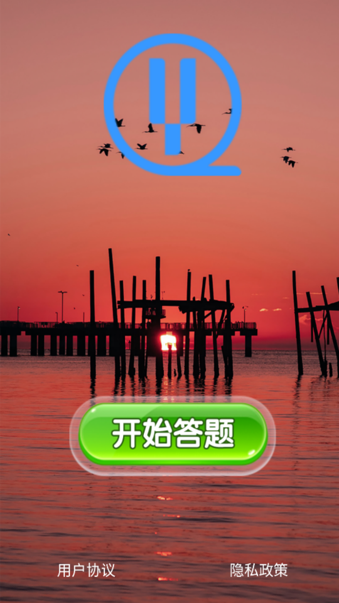 精彩截图-芊语时光2026官方新版