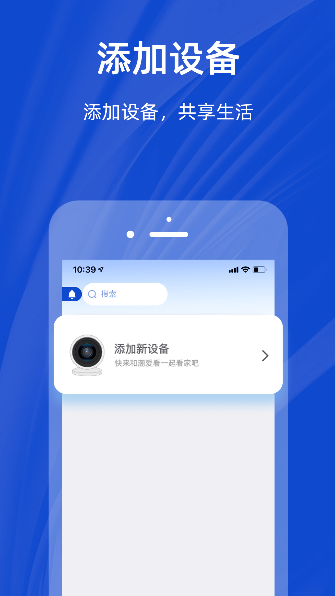 精彩截图-潮爱看2026官方新版