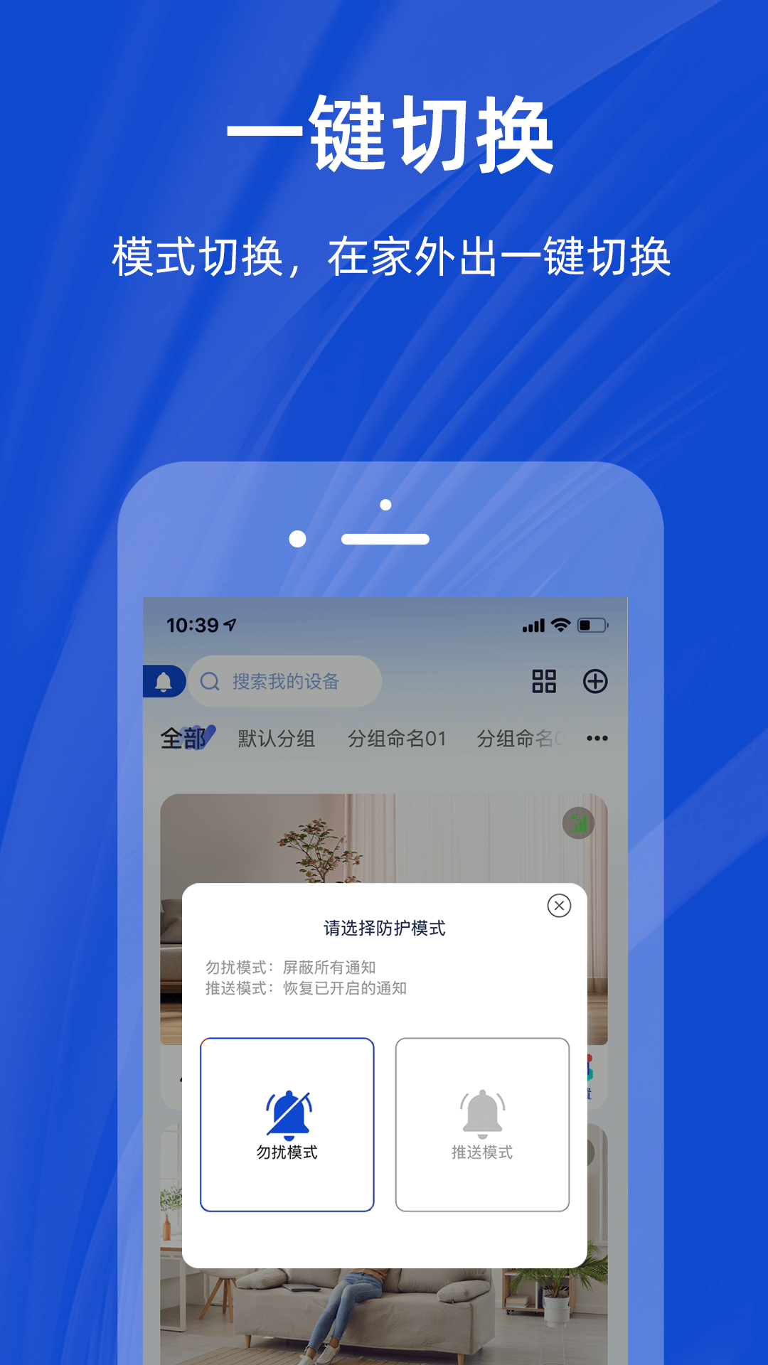 精彩截图-潮爱看2026官方新版