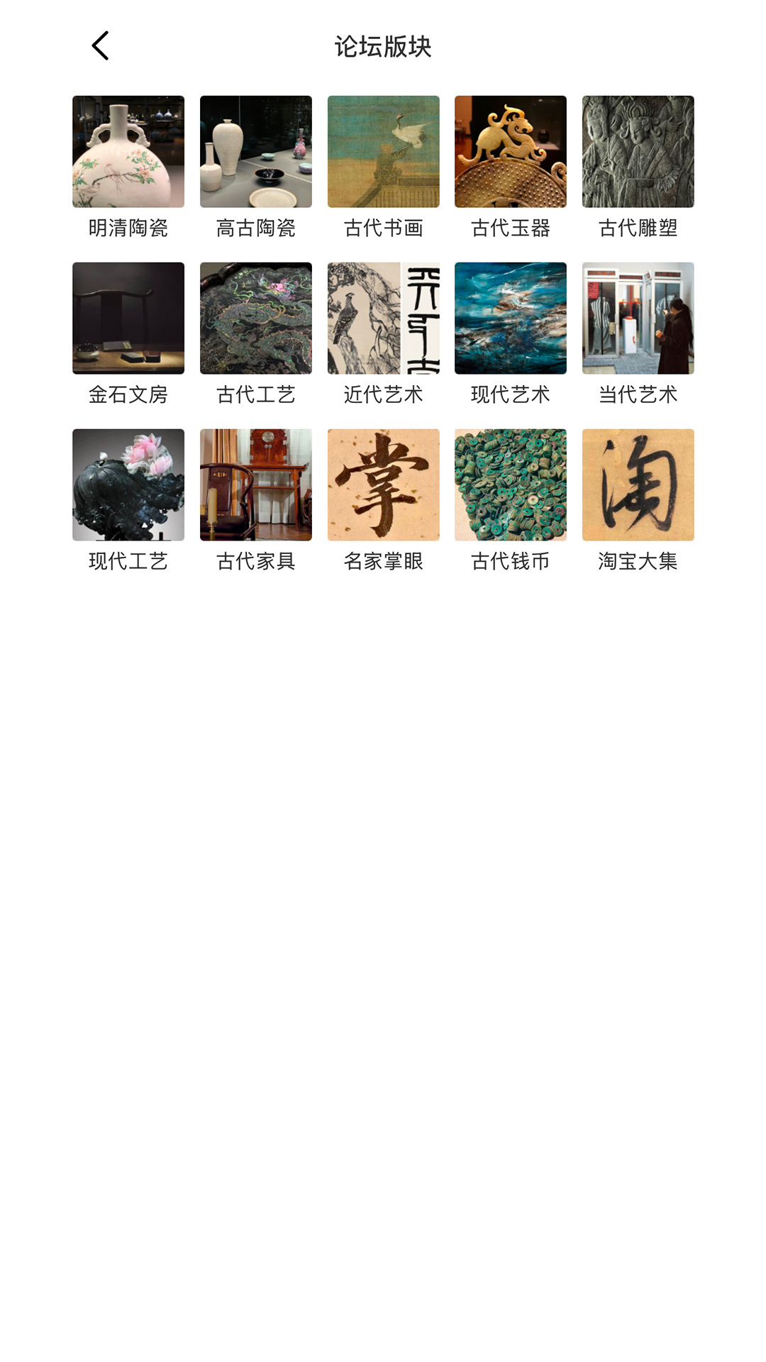 精彩截图-泓社2026官方新版