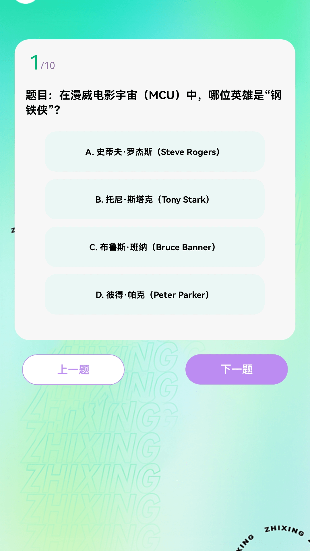 精彩截图-看剧通2026官方新版