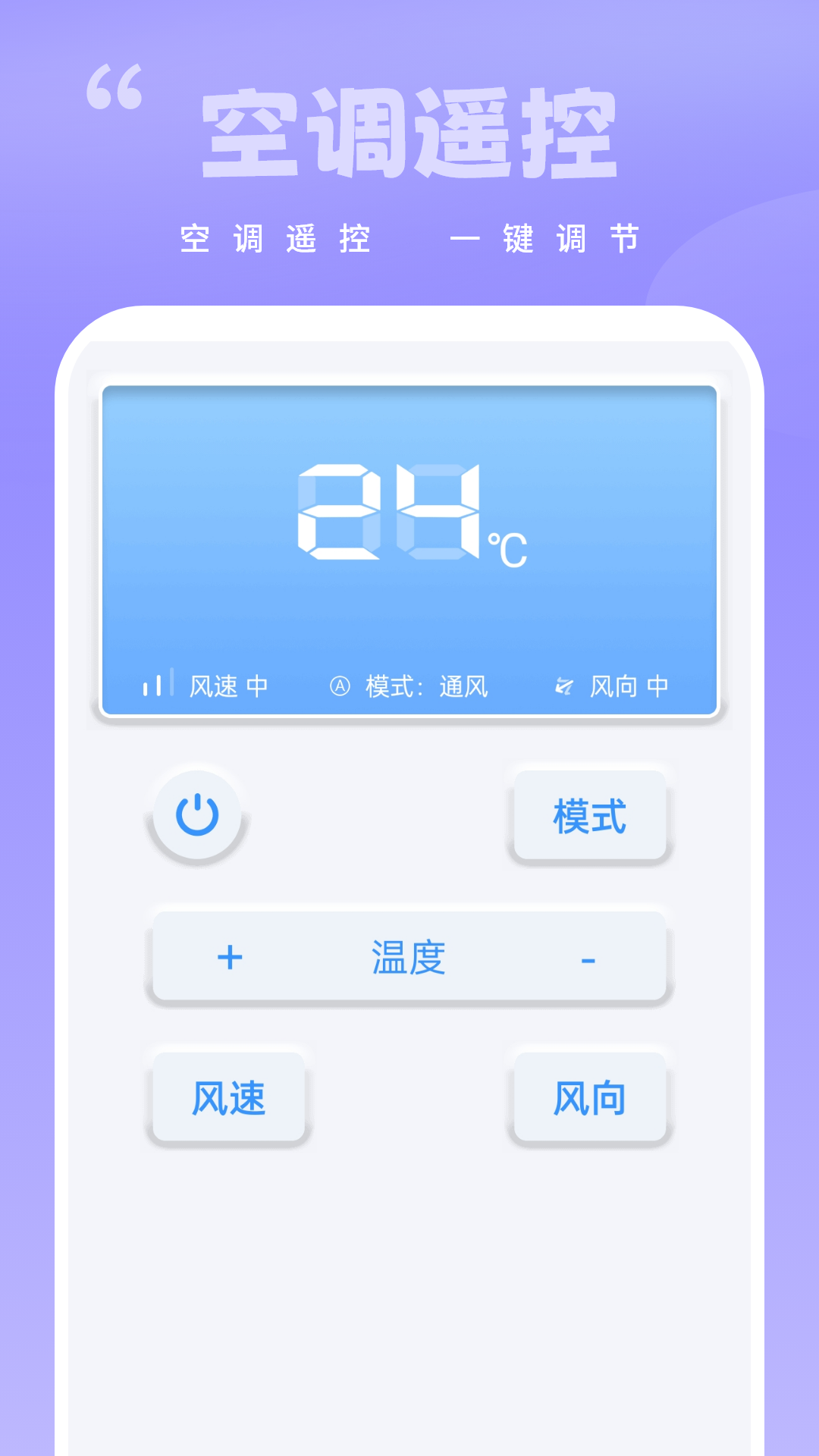精彩截图-超级视频大全2026官方新版