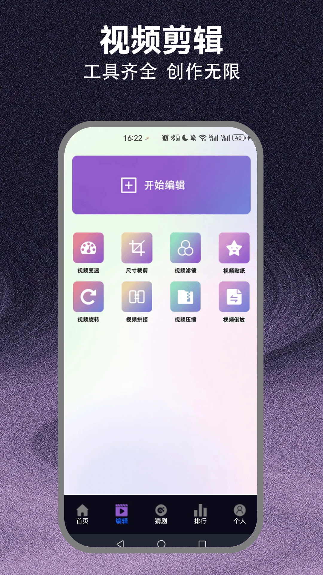精彩截图-爱优影视大全2025官方新版
