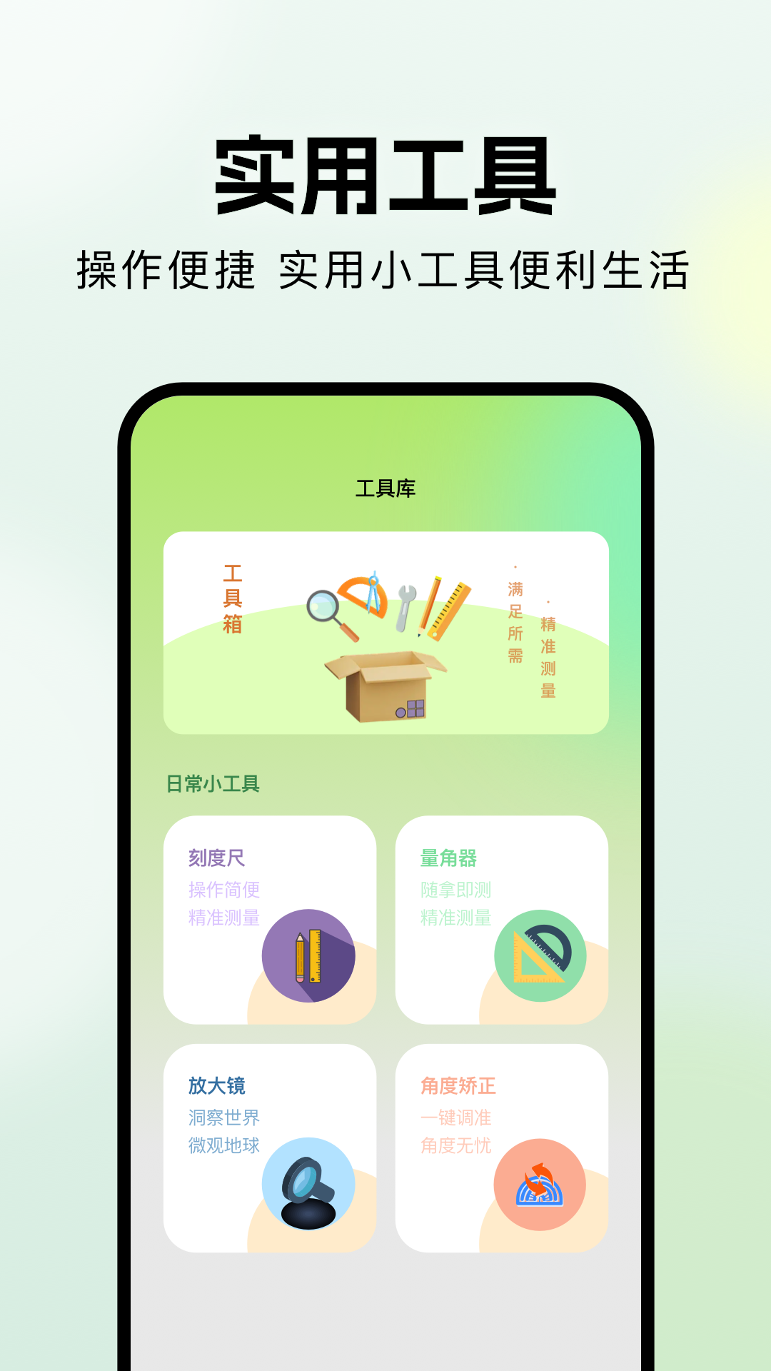 精彩截图-烟火视频2026官方新版
