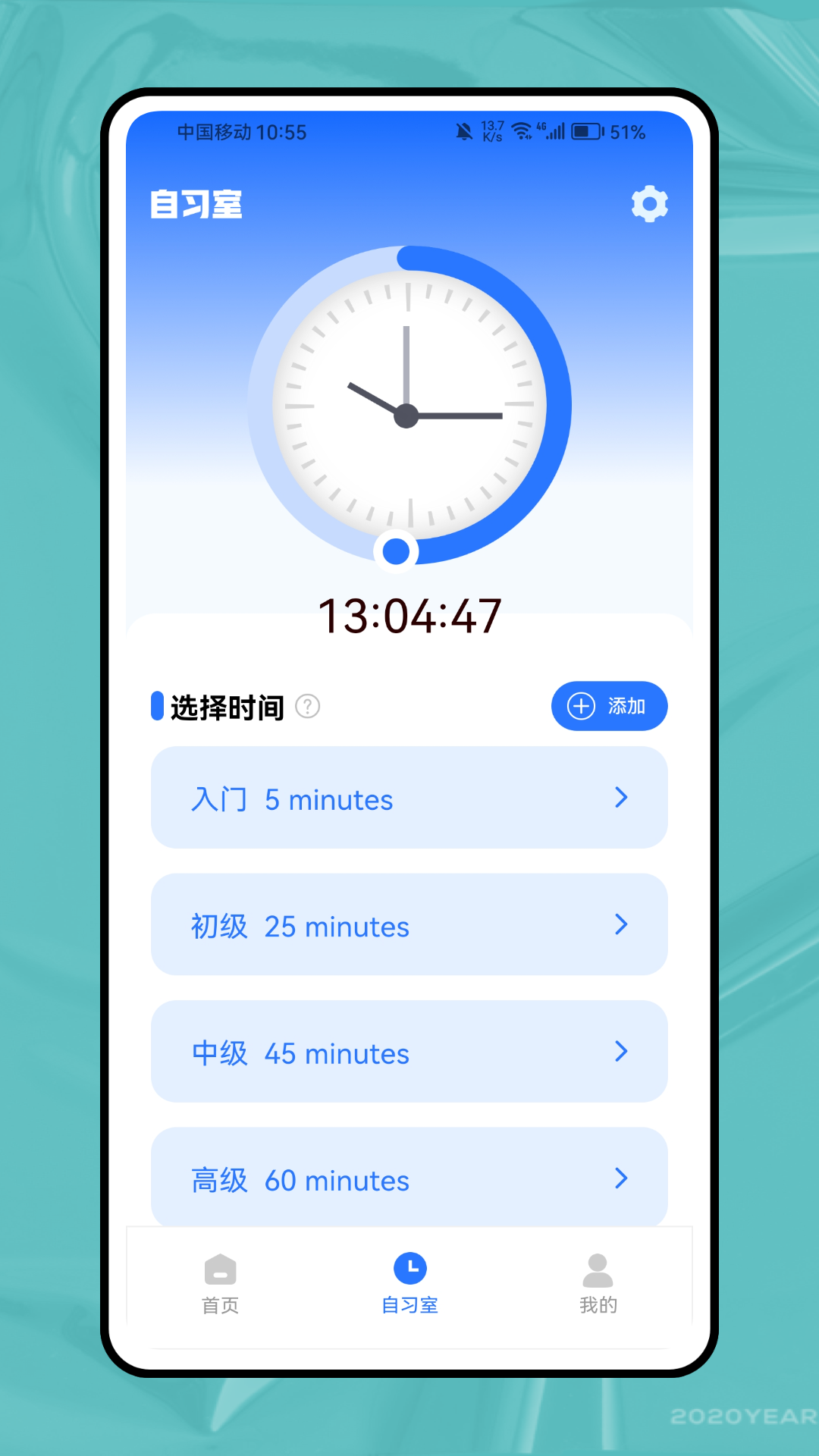 精彩截图-威科法律法规库2025官方新版