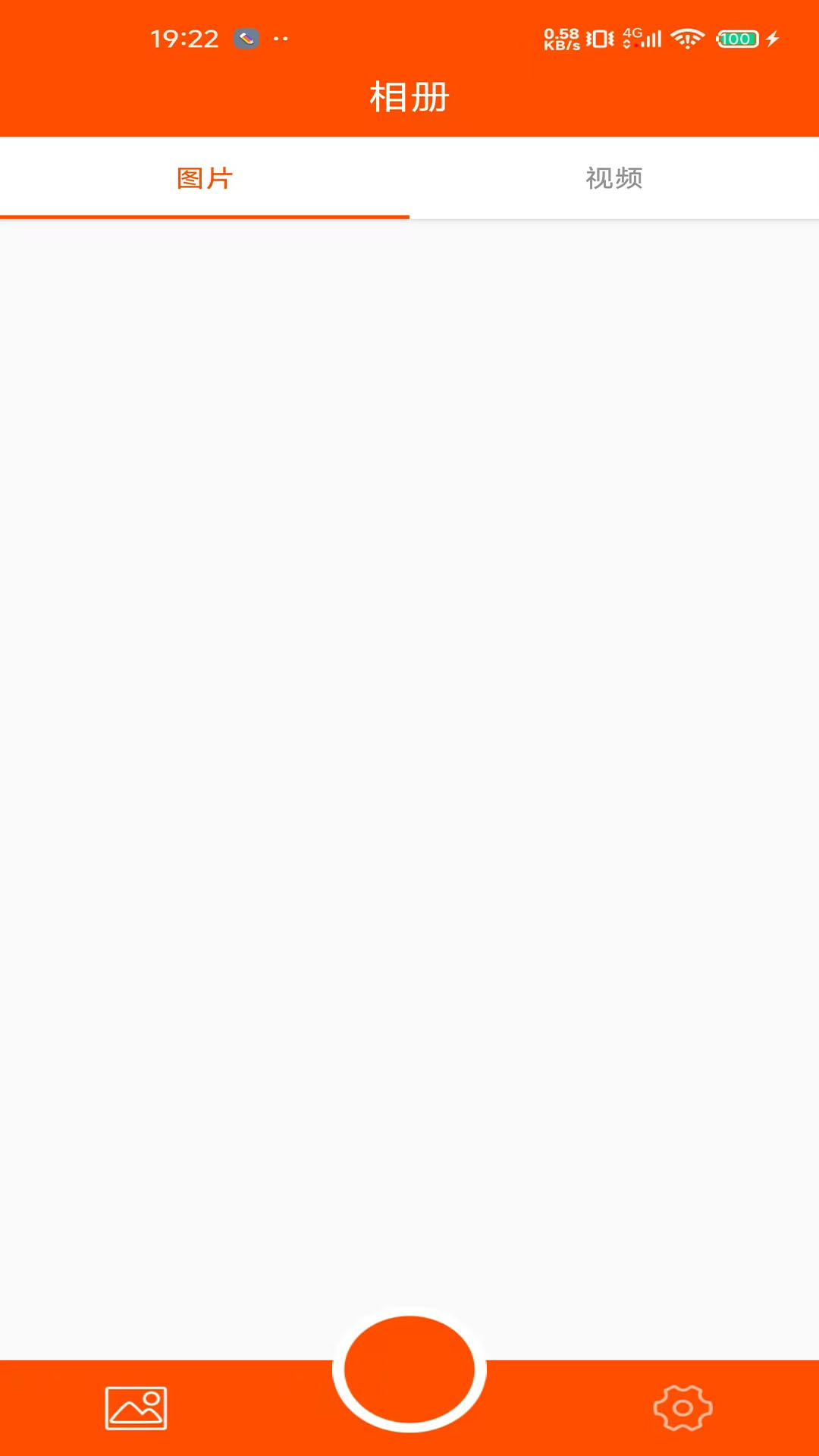 精彩截图-CameraDV2026官方新版