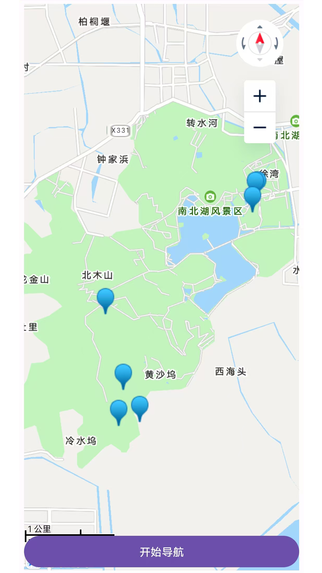 精彩截图-南北映山红2026官方新版