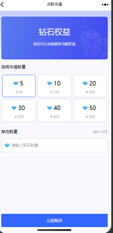 精彩截图-拓资外链2026官方新版