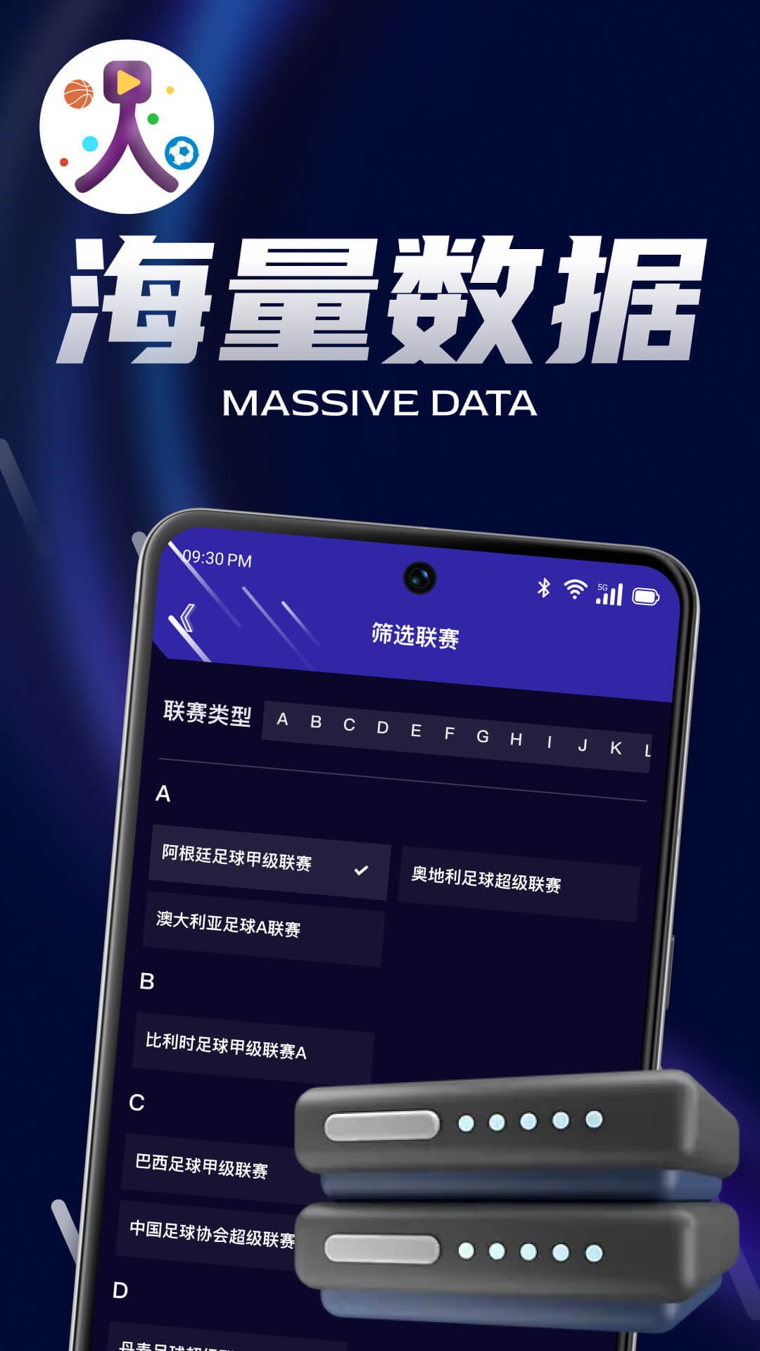 精彩截图-人人体育2026官方新版