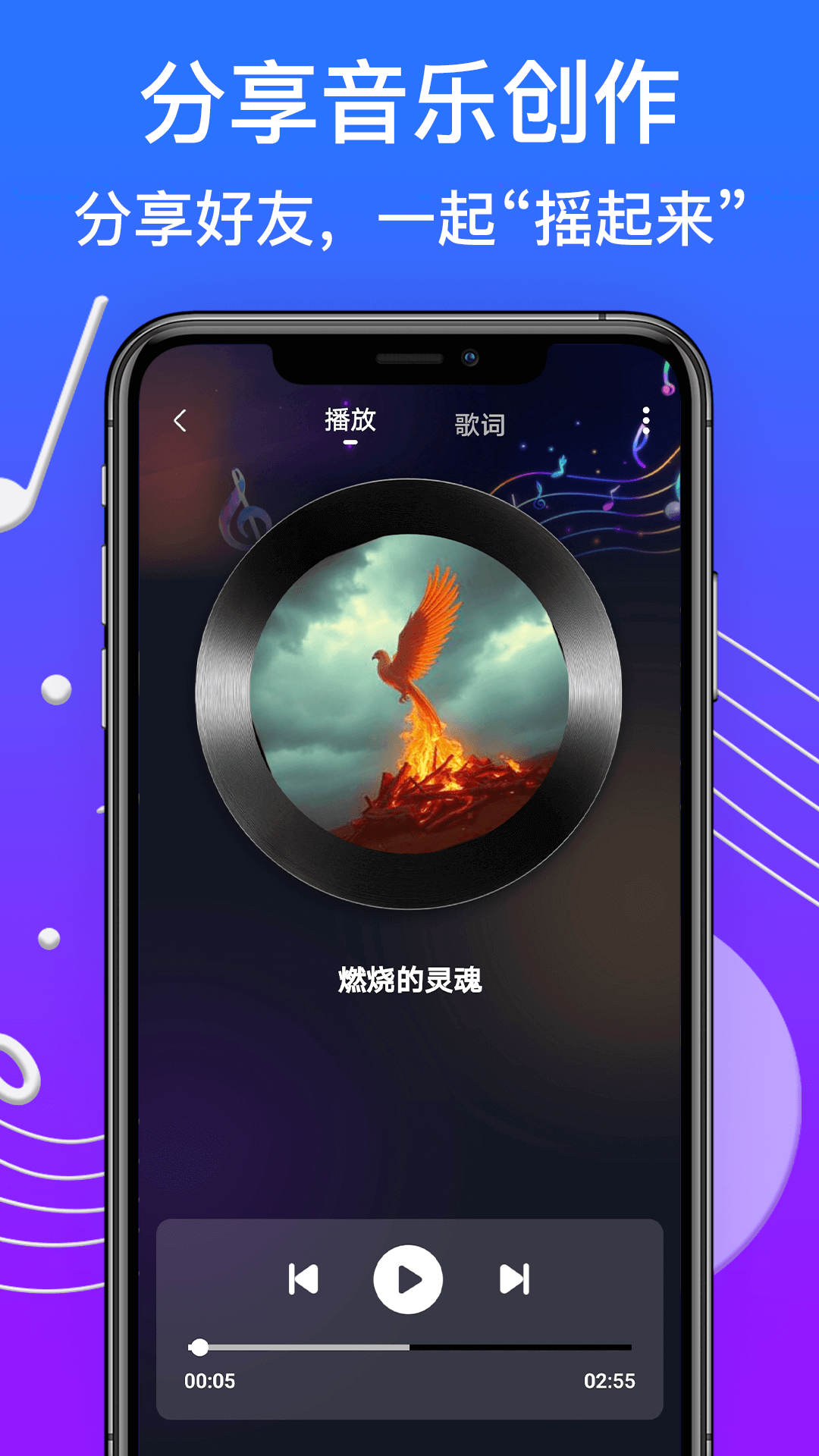 精彩截图-Medly2025官方新版