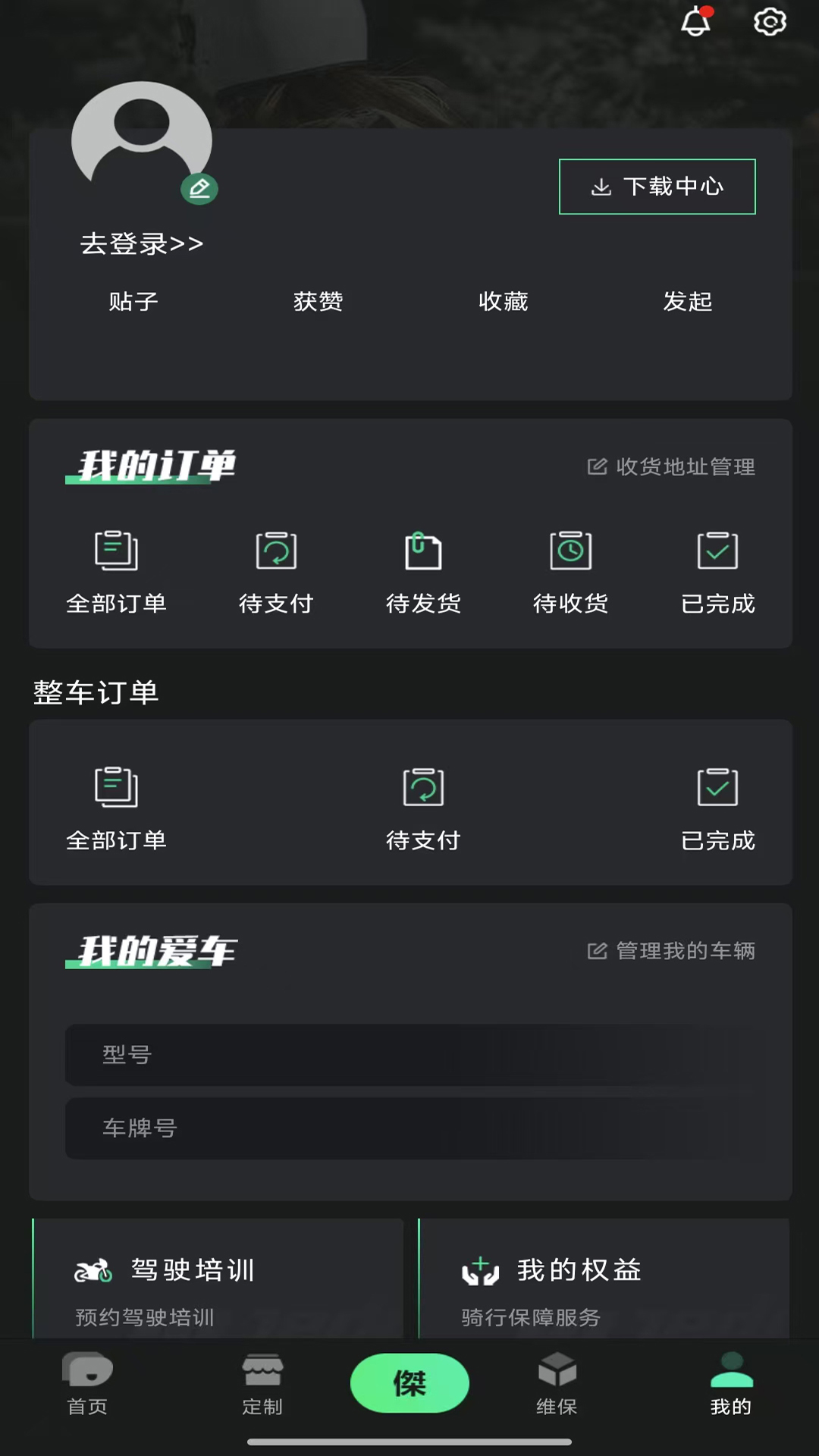 精彩截图-JEDI2025官方新版