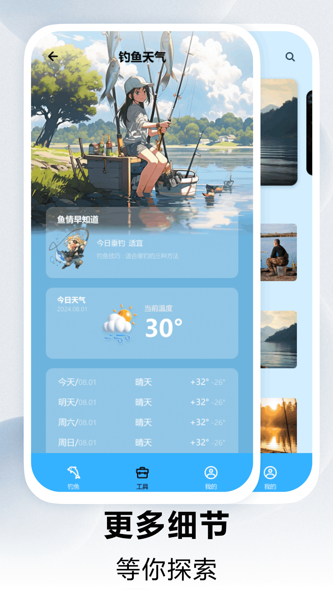 精彩截图-CapWords拍照识别2025官方新版